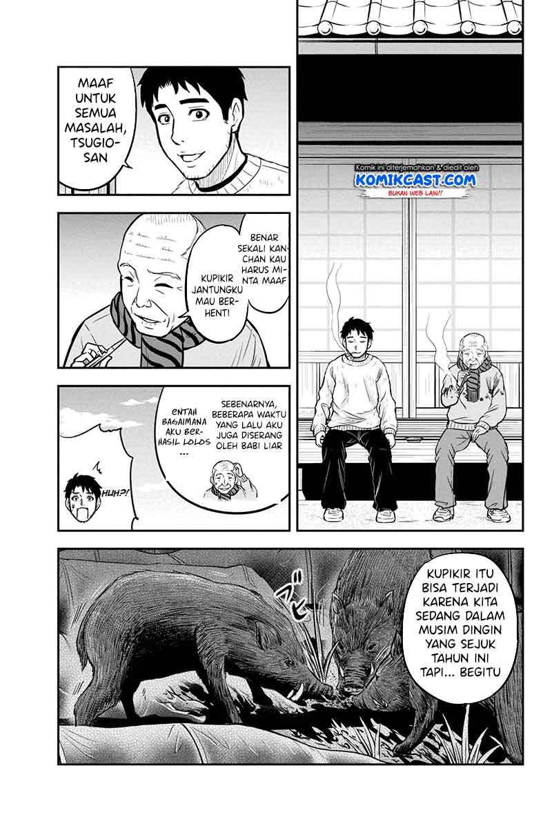 Orenchi ni Kita Onna Kishi to: Inakagurashi suru Koto ni Natta Ken