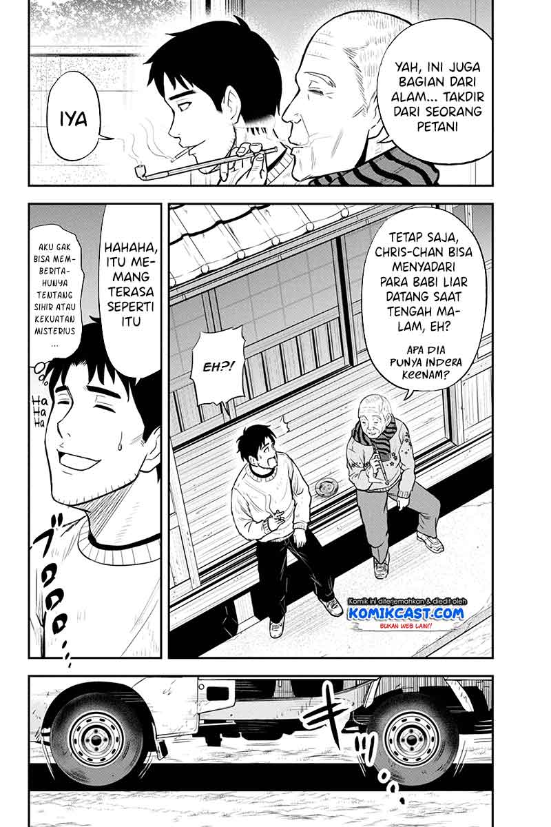 Orenchi ni Kita Onna Kishi to: Inakagurashi suru Koto ni Natta Ken