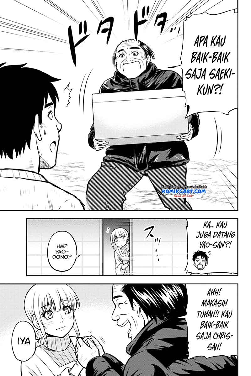 Orenchi ni Kita Onna Kishi to: Inakagurashi suru Koto ni Natta Ken