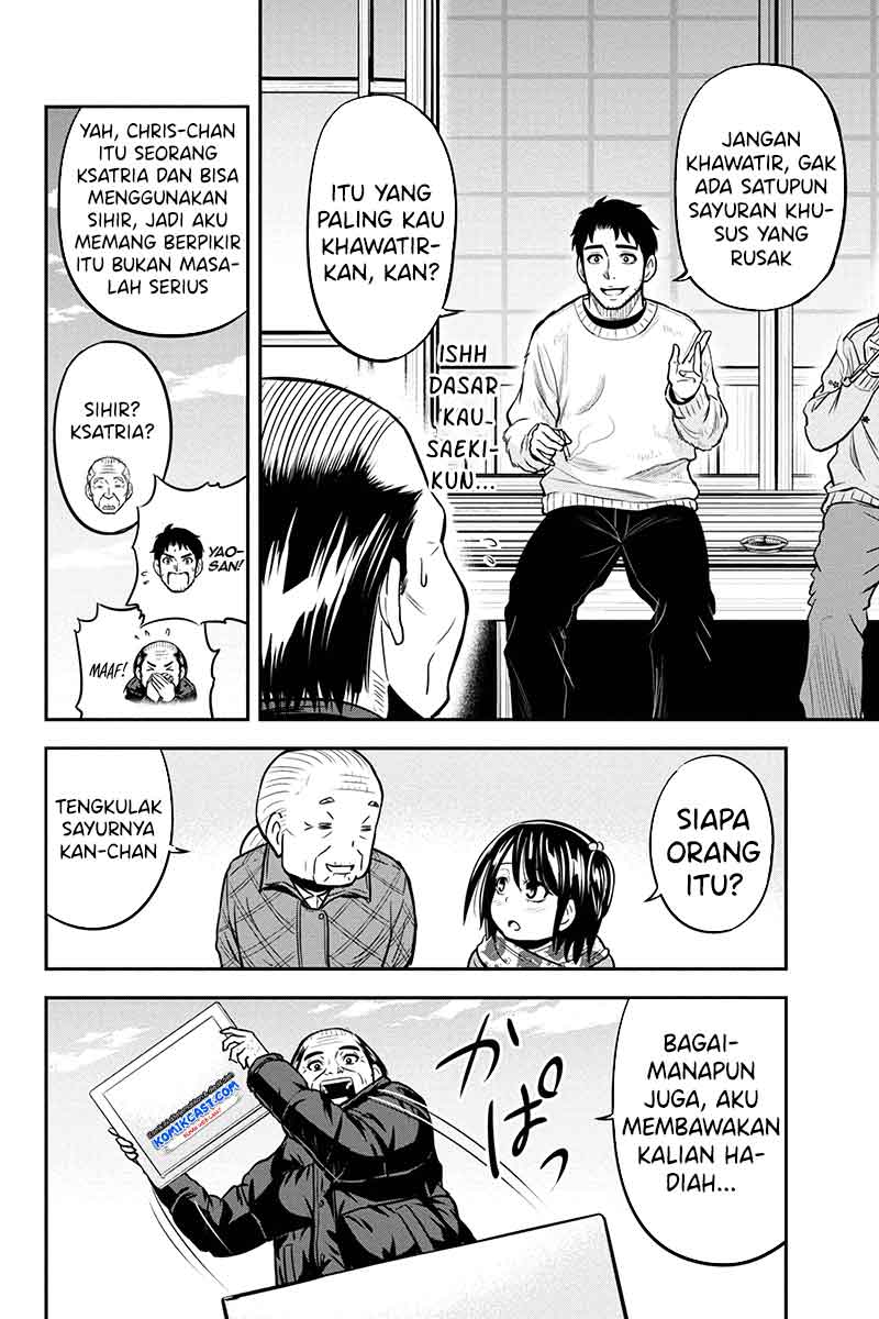 Orenchi ni Kita Onna Kishi to: Inakagurashi suru Koto ni Natta Ken