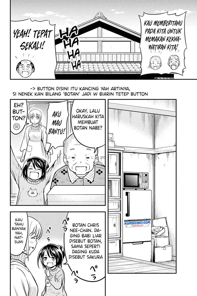 Orenchi ni Kita Onna Kishi to: Inakagurashi suru Koto ni Natta Ken