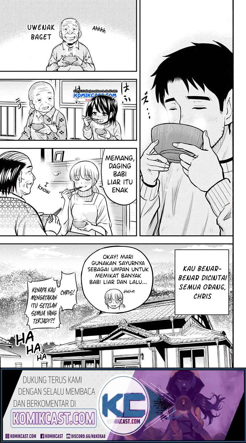 Orenchi ni Kita Onna Kishi to: Inakagurashi suru Koto ni Natta Ken