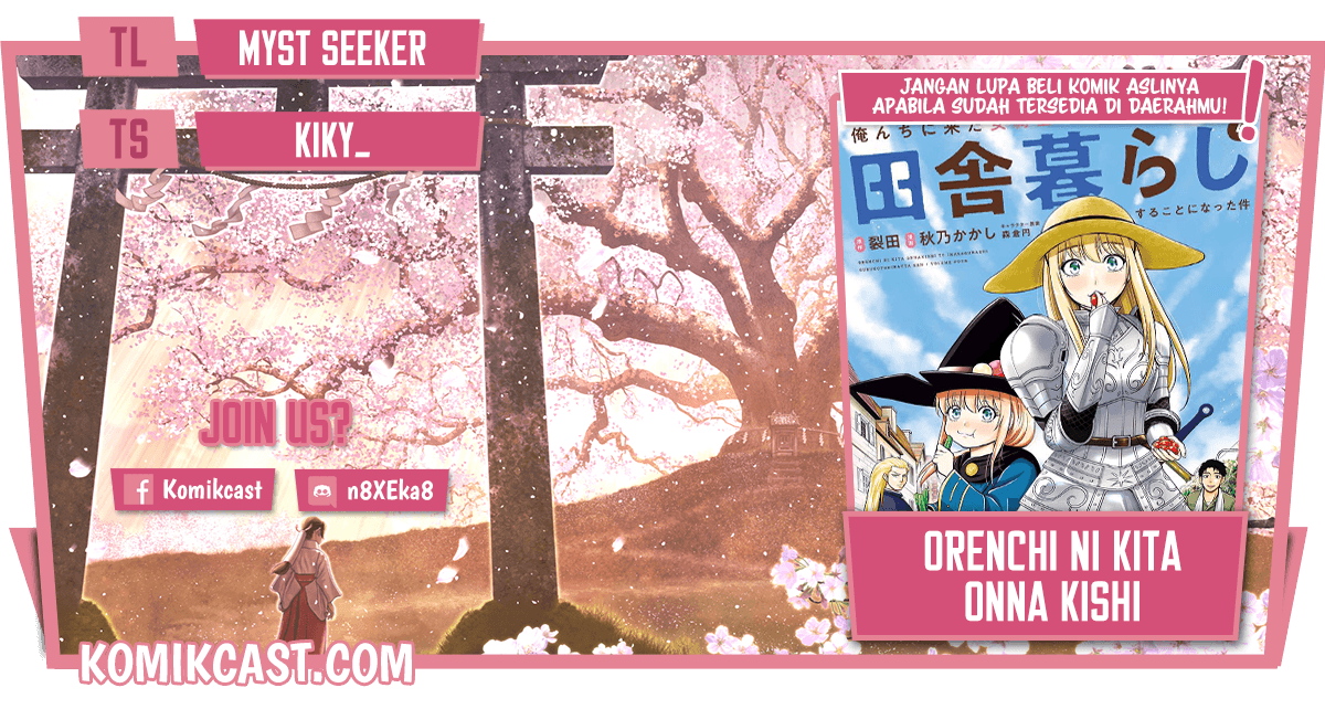 Orenchi ni Kita Onna Kishi to: Inakagurashi suru Koto ni Natta Ken