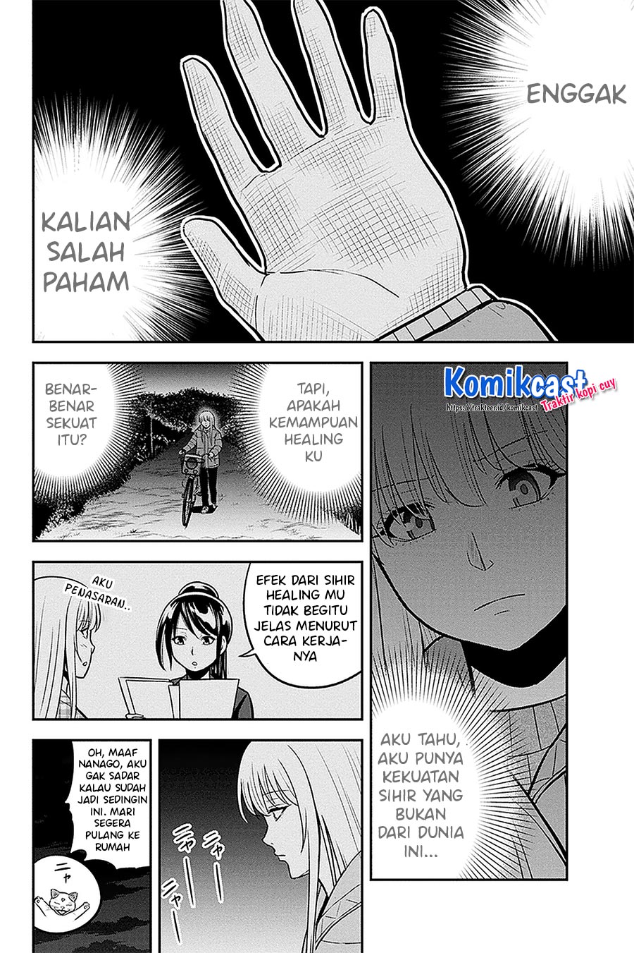 Orenchi ni Kita Onna Kishi to: Inakagurashi suru Koto ni Natta Ken