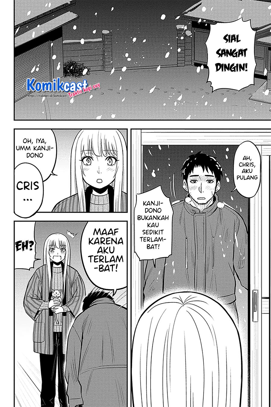 Orenchi ni Kita Onna Kishi to: Inakagurashi suru Koto ni Natta Ken