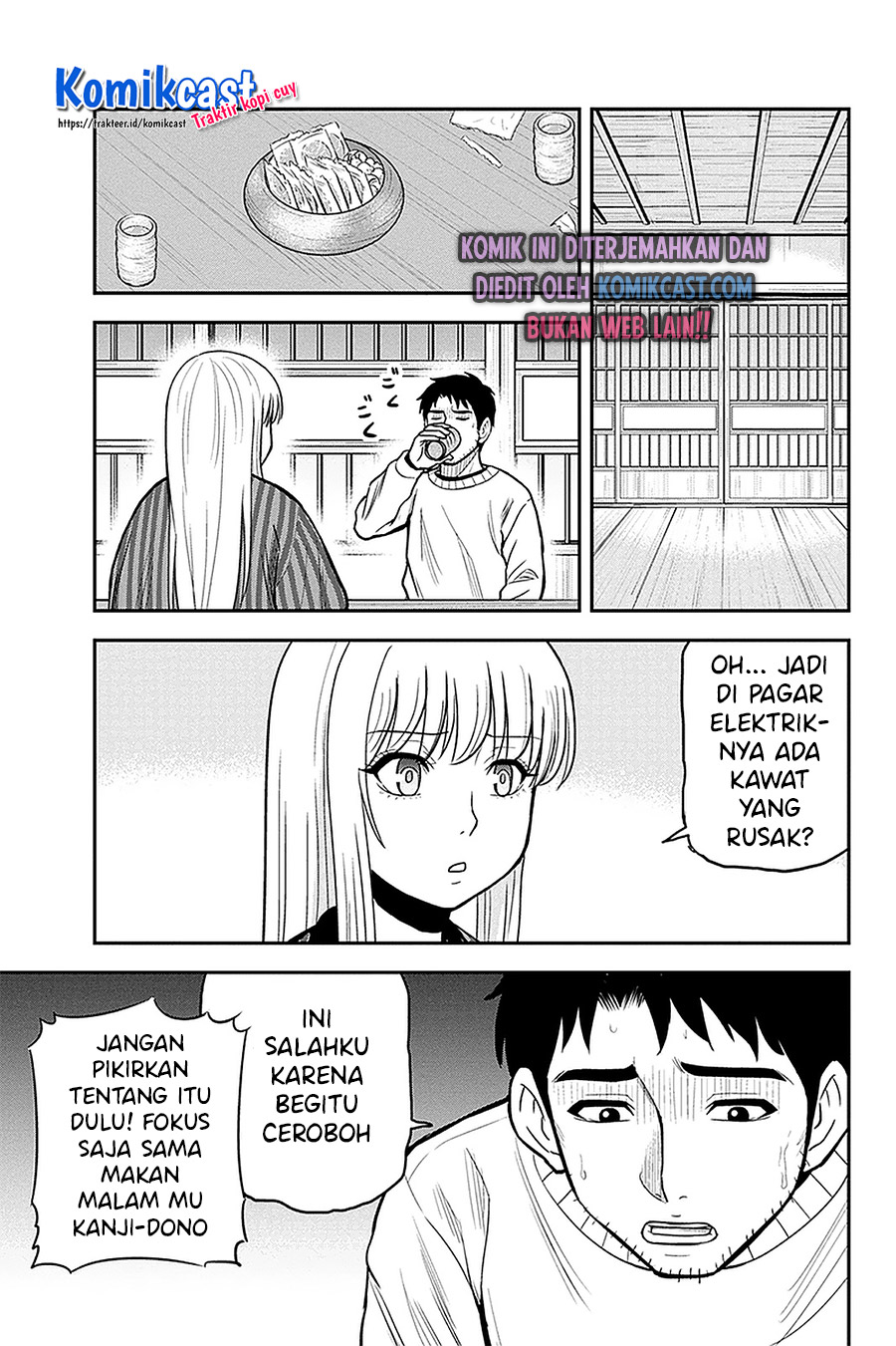 Orenchi ni Kita Onna Kishi to: Inakagurashi suru Koto ni Natta Ken