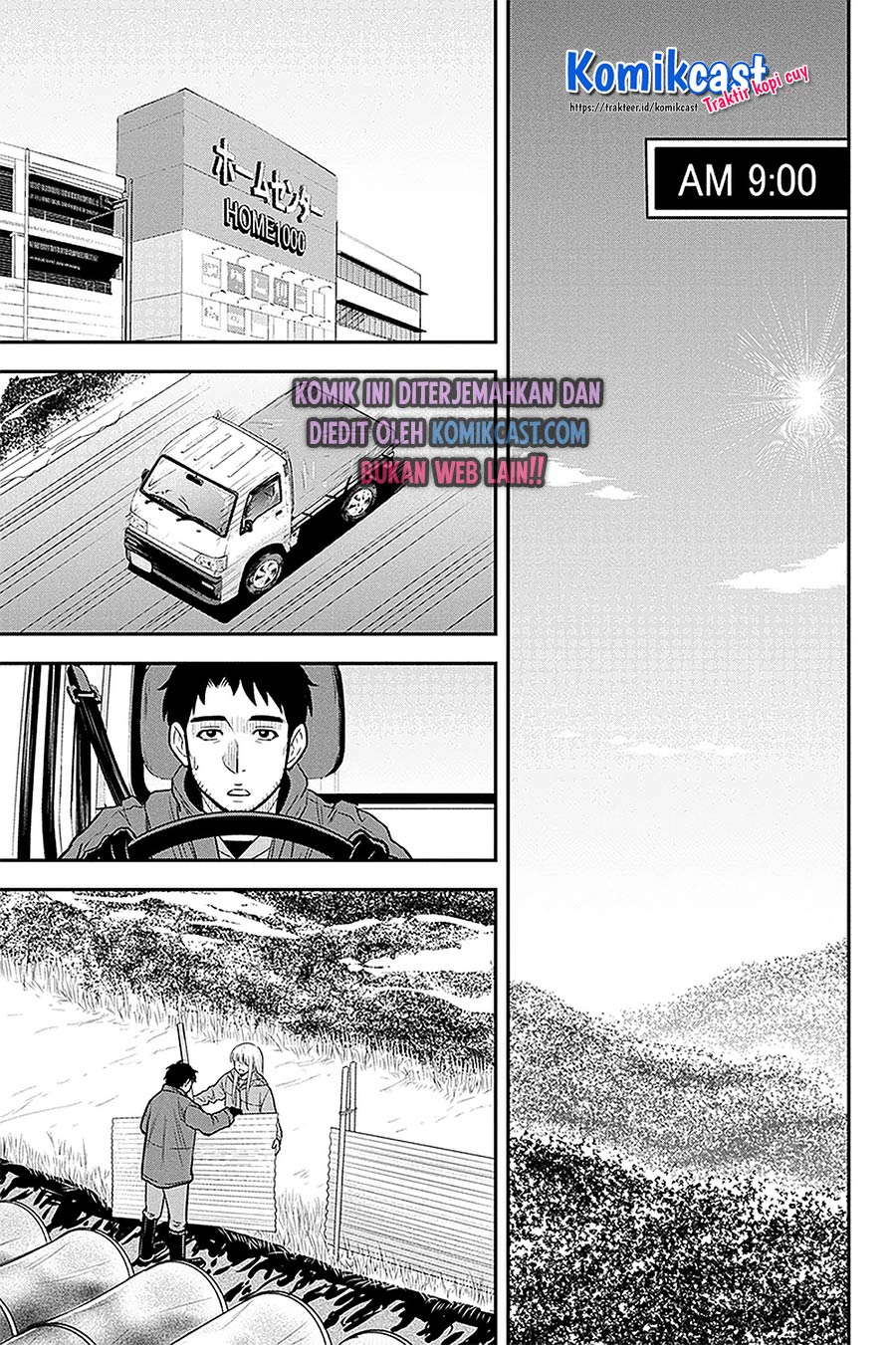 Orenchi ni Kita Onna Kishi to: Inakagurashi suru Koto ni Natta Ken