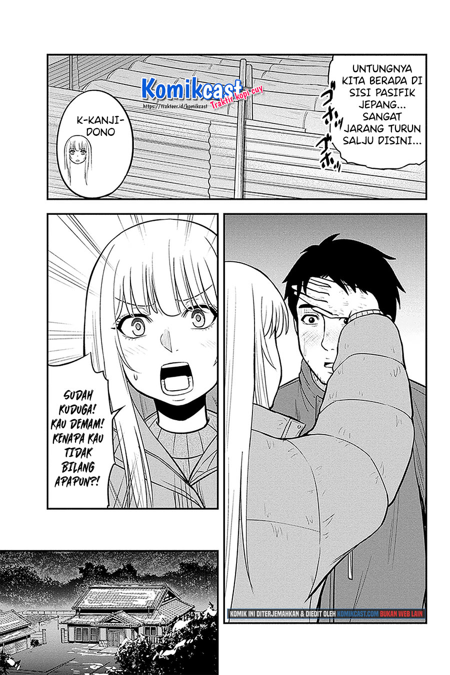 Orenchi ni Kita Onna Kishi to: Inakagurashi suru Koto ni Natta Ken
