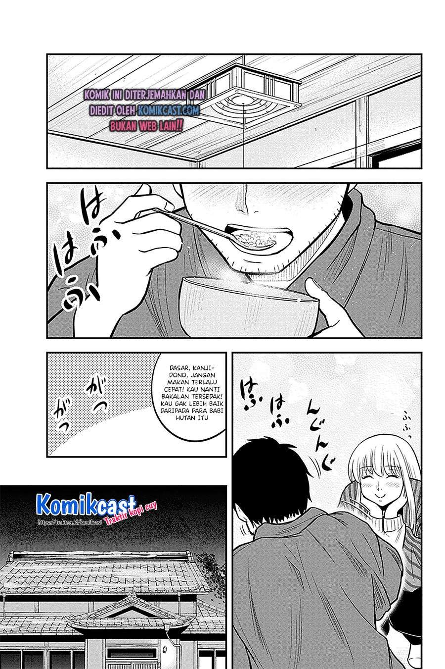 Orenchi ni Kita Onna Kishi to: Inakagurashi suru Koto ni Natta Ken