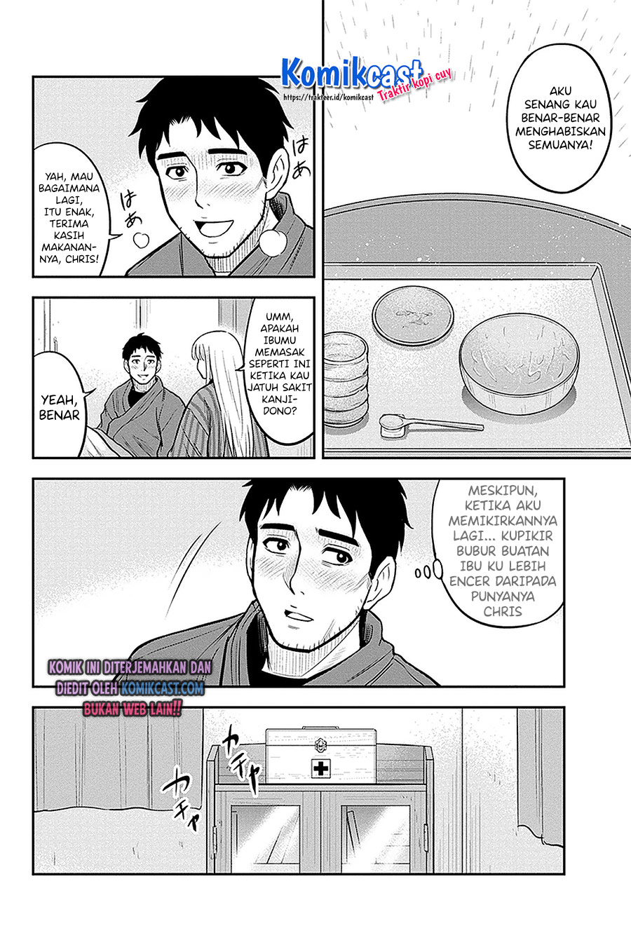 Orenchi ni Kita Onna Kishi to: Inakagurashi suru Koto ni Natta Ken