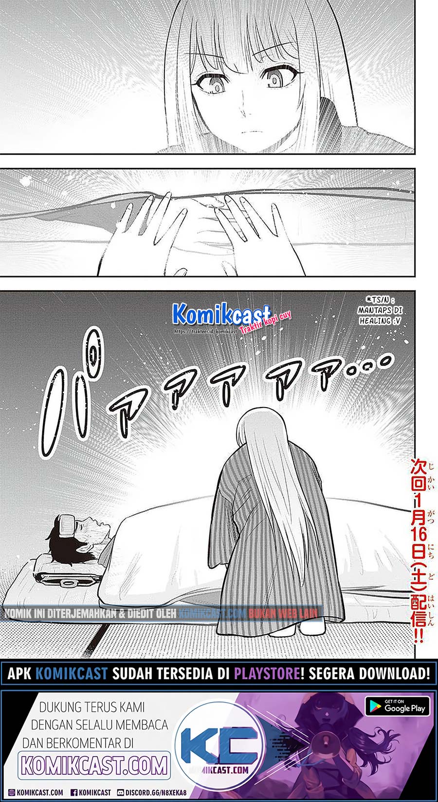 Orenchi ni Kita Onna Kishi to: Inakagurashi suru Koto ni Natta Ken