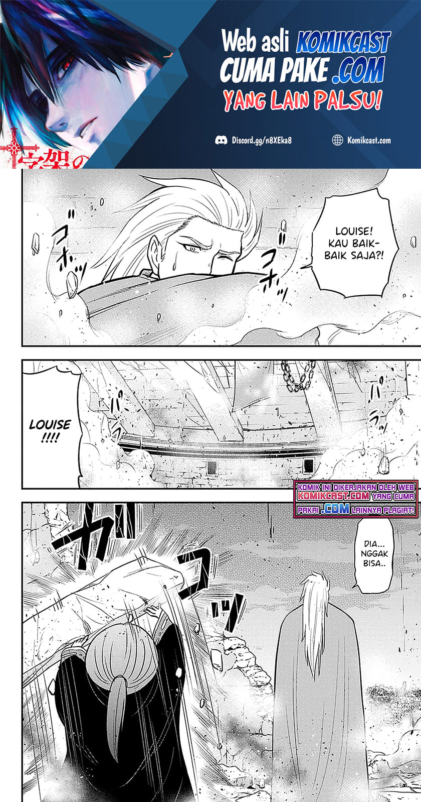 Orenchi ni Kita Onna Kishi to: Inakagurashi suru Koto ni Natta Ken