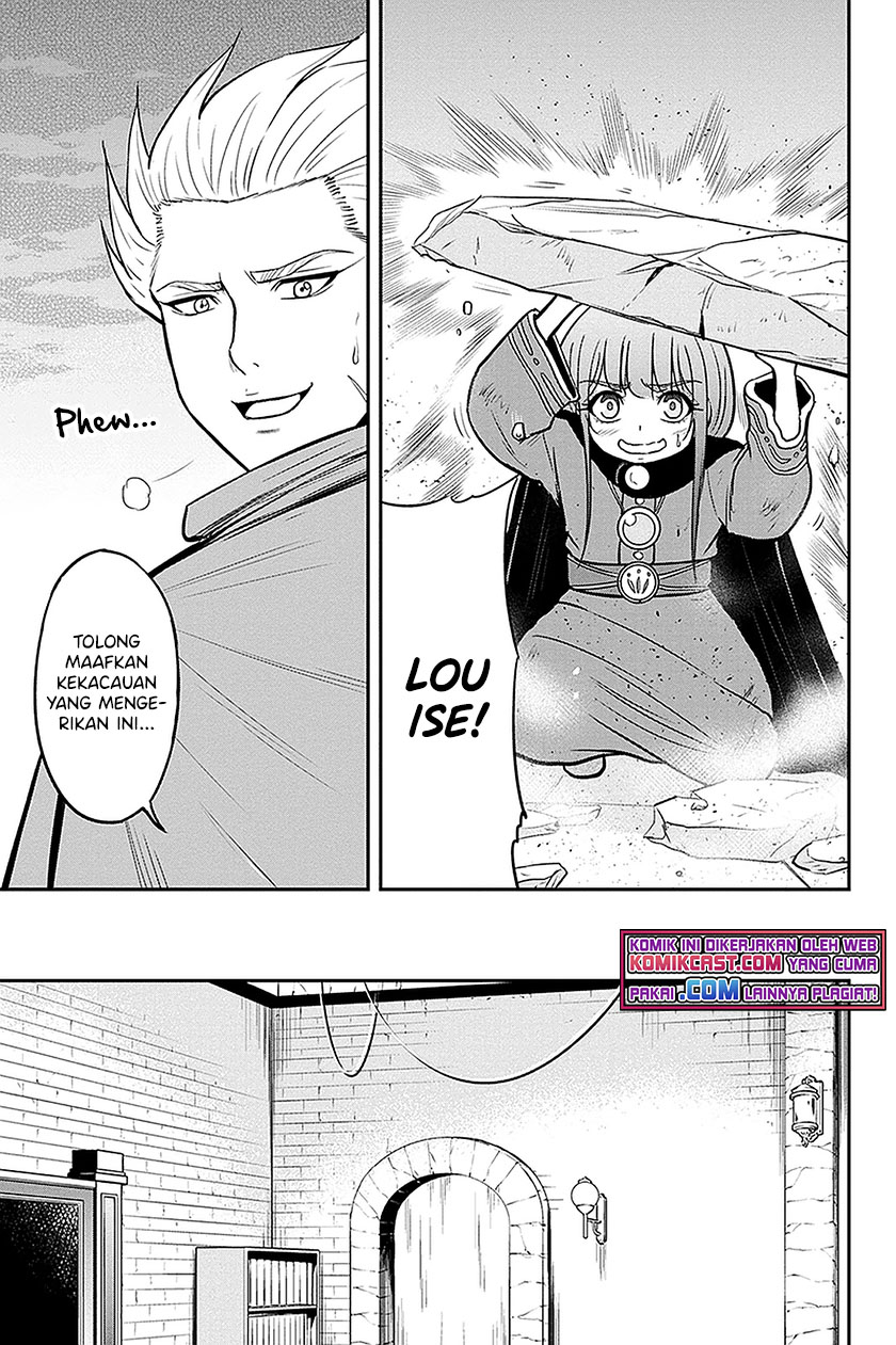 Orenchi ni Kita Onna Kishi to: Inakagurashi suru Koto ni Natta Ken