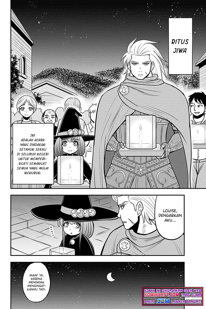 Orenchi ni Kita Onna Kishi to: Inakagurashi suru Koto ni Natta Ken