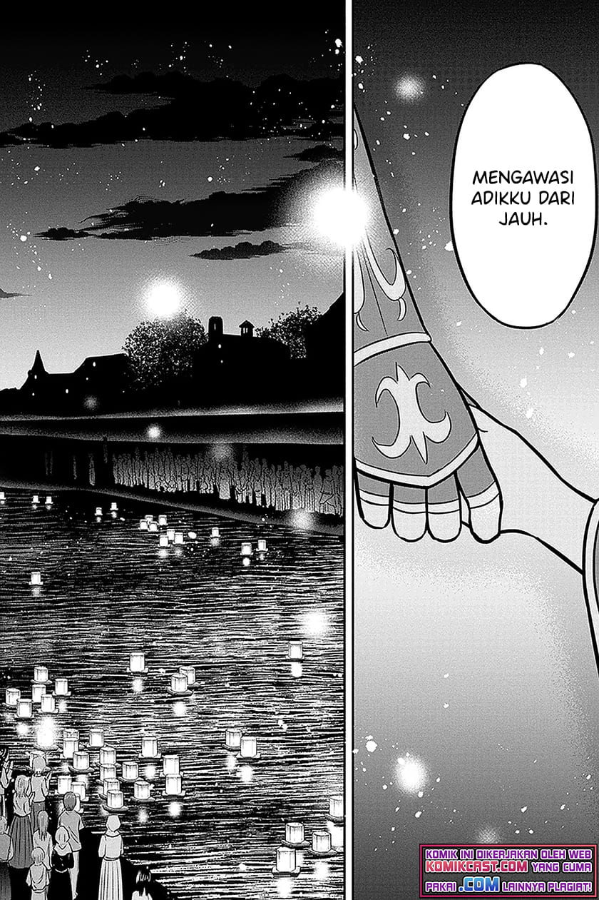 Orenchi ni Kita Onna Kishi to: Inakagurashi suru Koto ni Natta Ken