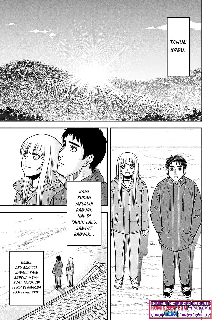 Orenchi ni Kita Onna Kishi to: Inakagurashi suru Koto ni Natta Ken