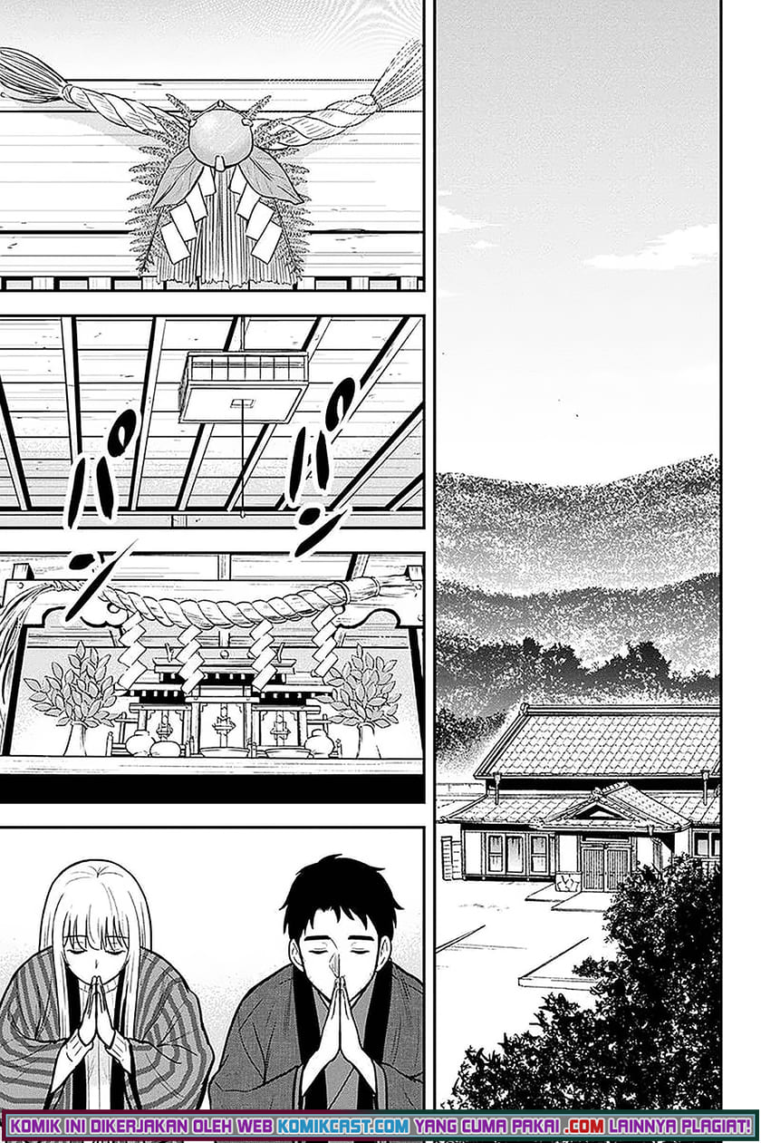 Orenchi ni Kita Onna Kishi to: Inakagurashi suru Koto ni Natta Ken