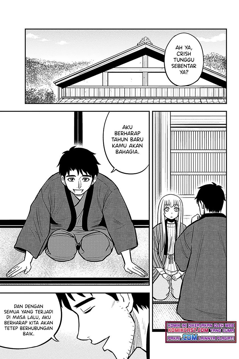 Orenchi ni Kita Onna Kishi to: Inakagurashi suru Koto ni Natta Ken