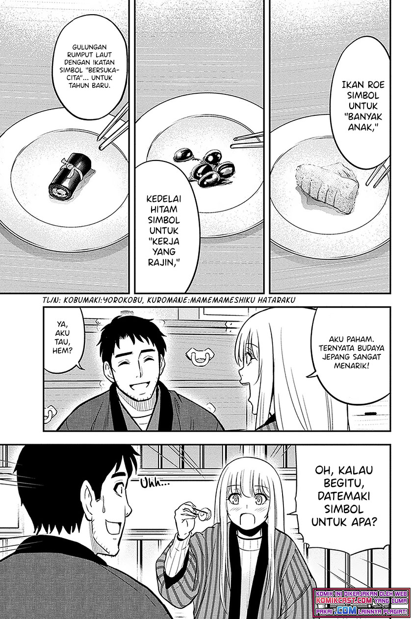 Orenchi ni Kita Onna Kishi to: Inakagurashi suru Koto ni Natta Ken