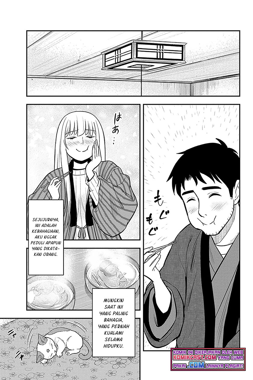 Orenchi ni Kita Onna Kishi to: Inakagurashi suru Koto ni Natta Ken