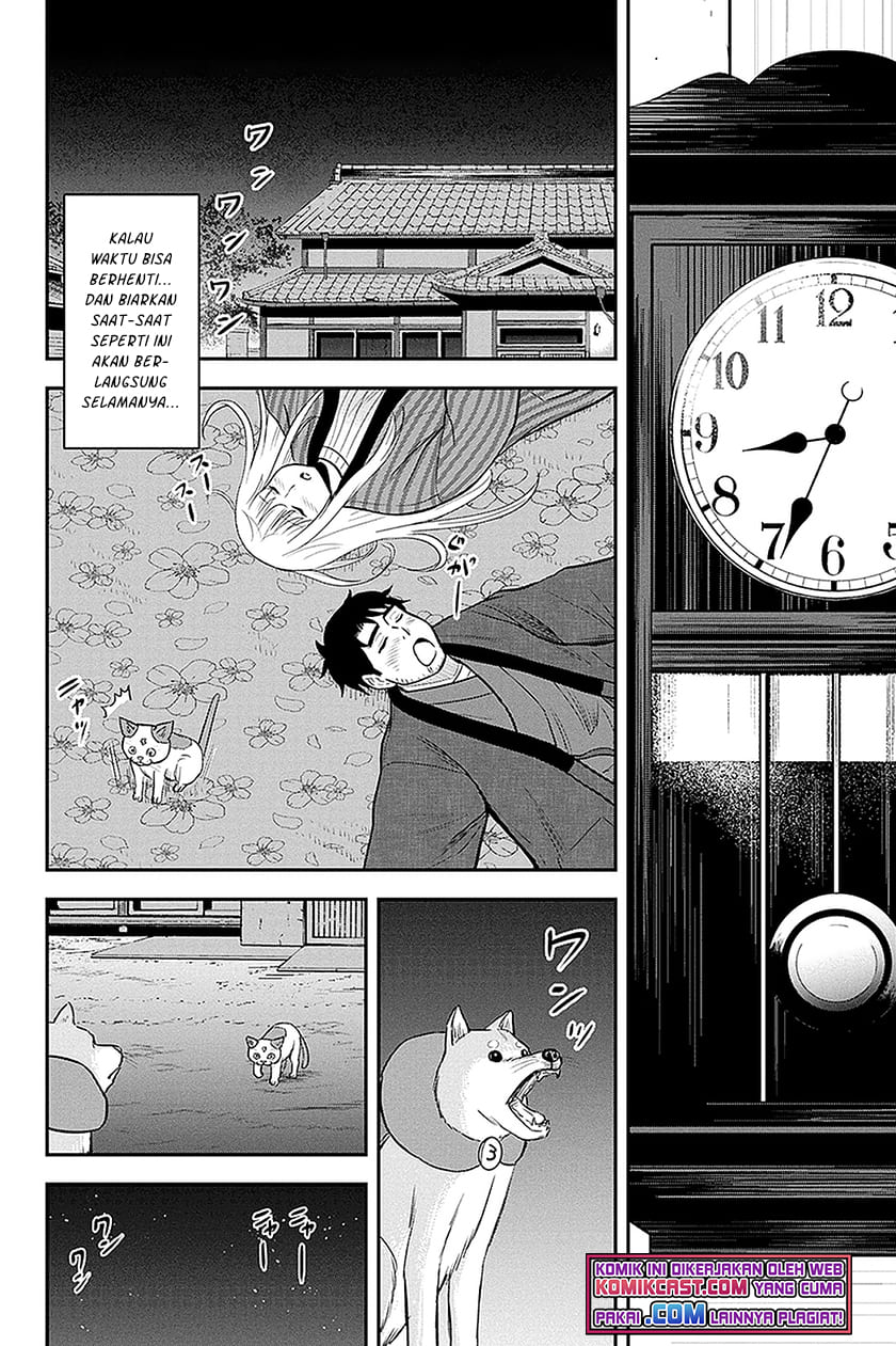 Orenchi ni Kita Onna Kishi to: Inakagurashi suru Koto ni Natta Ken