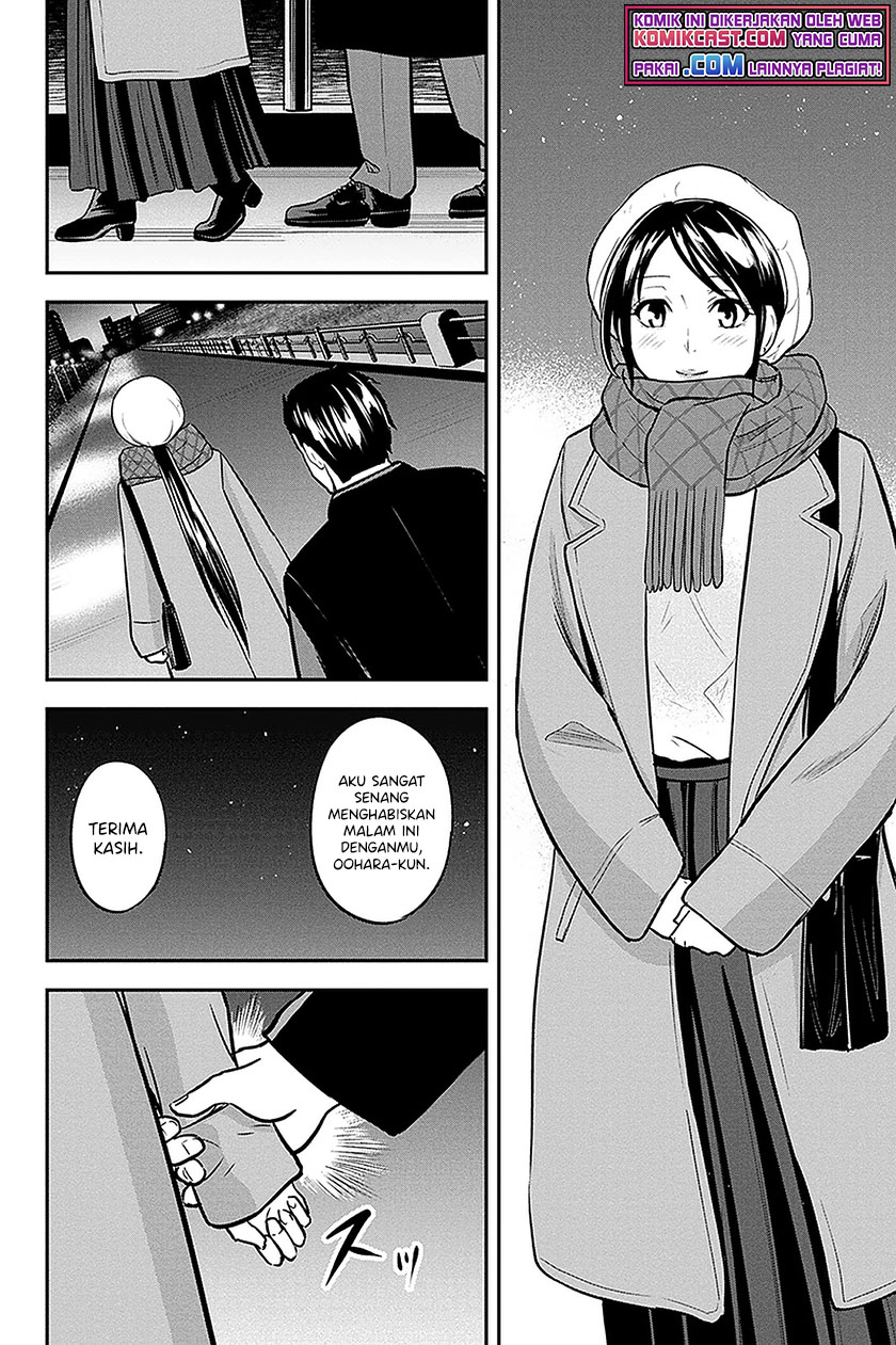 Orenchi ni Kita Onna Kishi to: Inakagurashi suru Koto ni Natta Ken