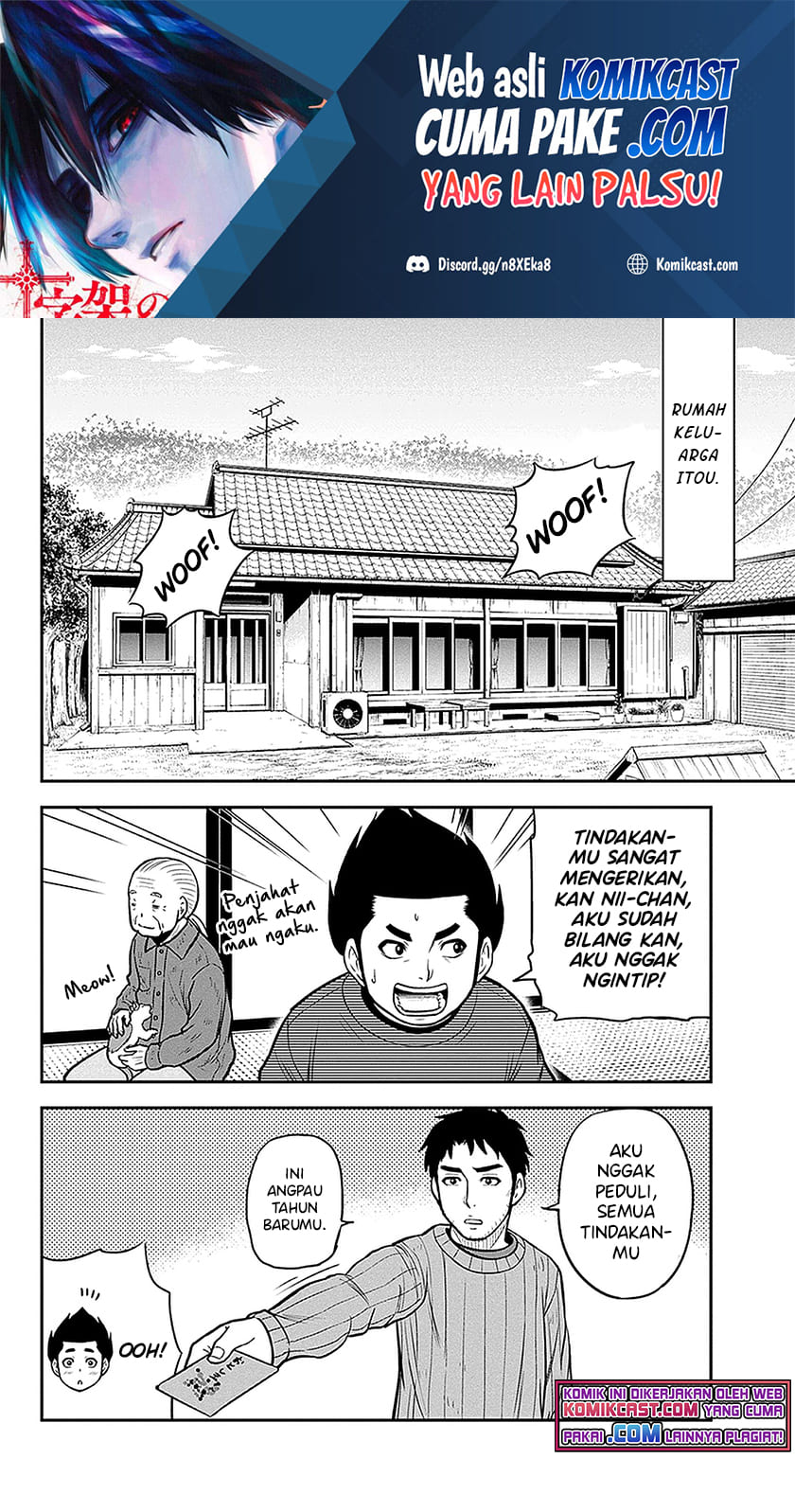 Orenchi ni Kita Onna Kishi to: Inakagurashi suru Koto ni Natta Ken