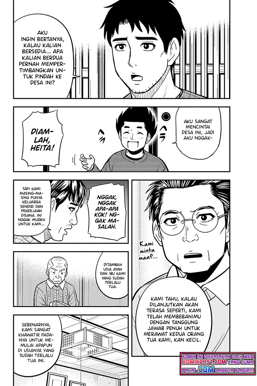 Orenchi ni Kita Onna Kishi to: Inakagurashi suru Koto ni Natta Ken