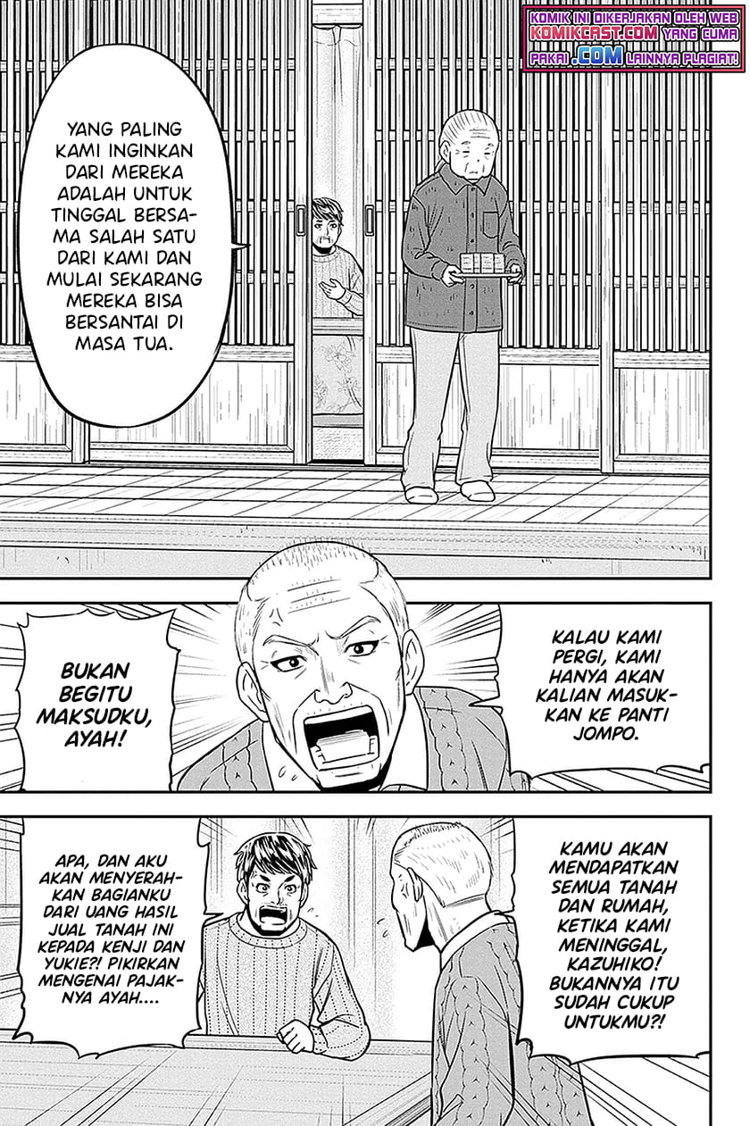 Orenchi ni Kita Onna Kishi to: Inakagurashi suru Koto ni Natta Ken