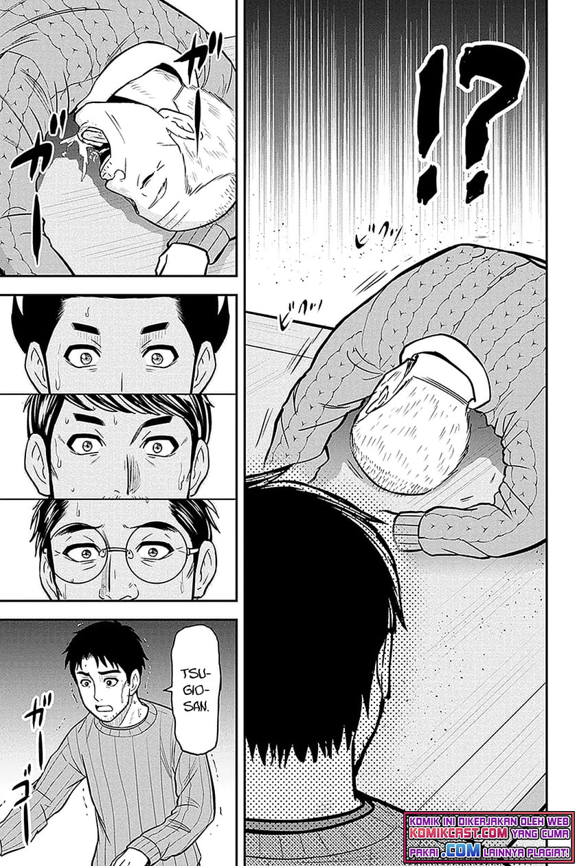 Orenchi ni Kita Onna Kishi to: Inakagurashi suru Koto ni Natta Ken