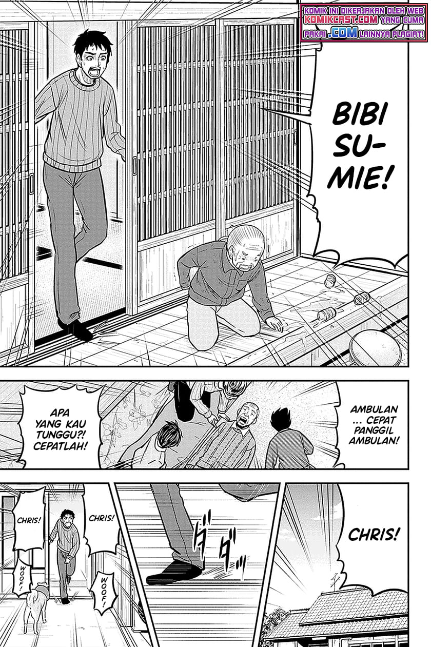Orenchi ni Kita Onna Kishi to: Inakagurashi suru Koto ni Natta Ken