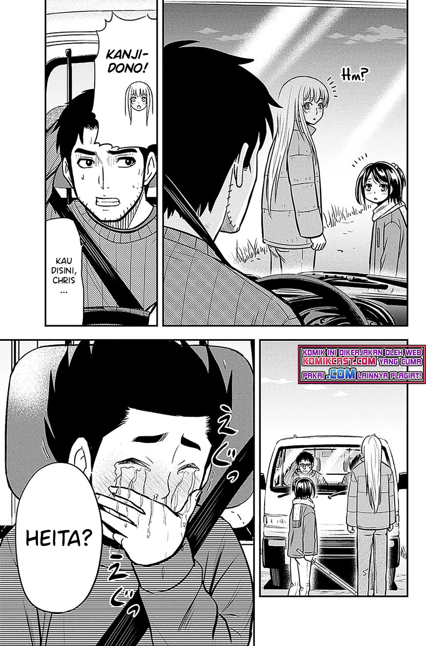 Orenchi ni Kita Onna Kishi to: Inakagurashi suru Koto ni Natta Ken