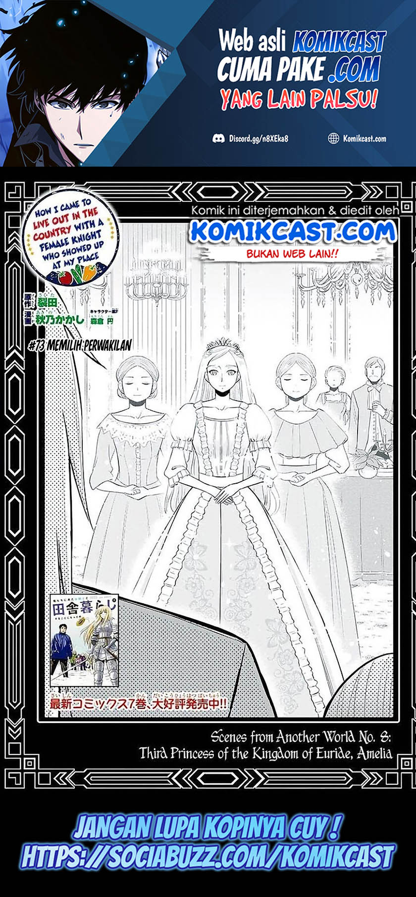 Orenchi ni Kita Onna Kishi to: Inakagurashi suru Koto ni Natta Ken
