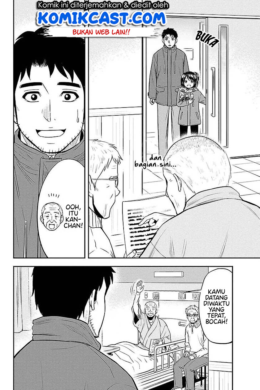 Orenchi ni Kita Onna Kishi to: Inakagurashi suru Koto ni Natta Ken