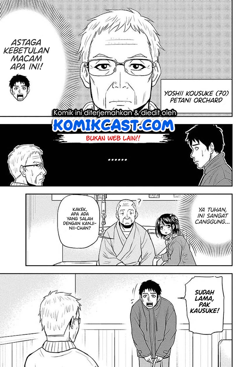 Orenchi ni Kita Onna Kishi to: Inakagurashi suru Koto ni Natta Ken