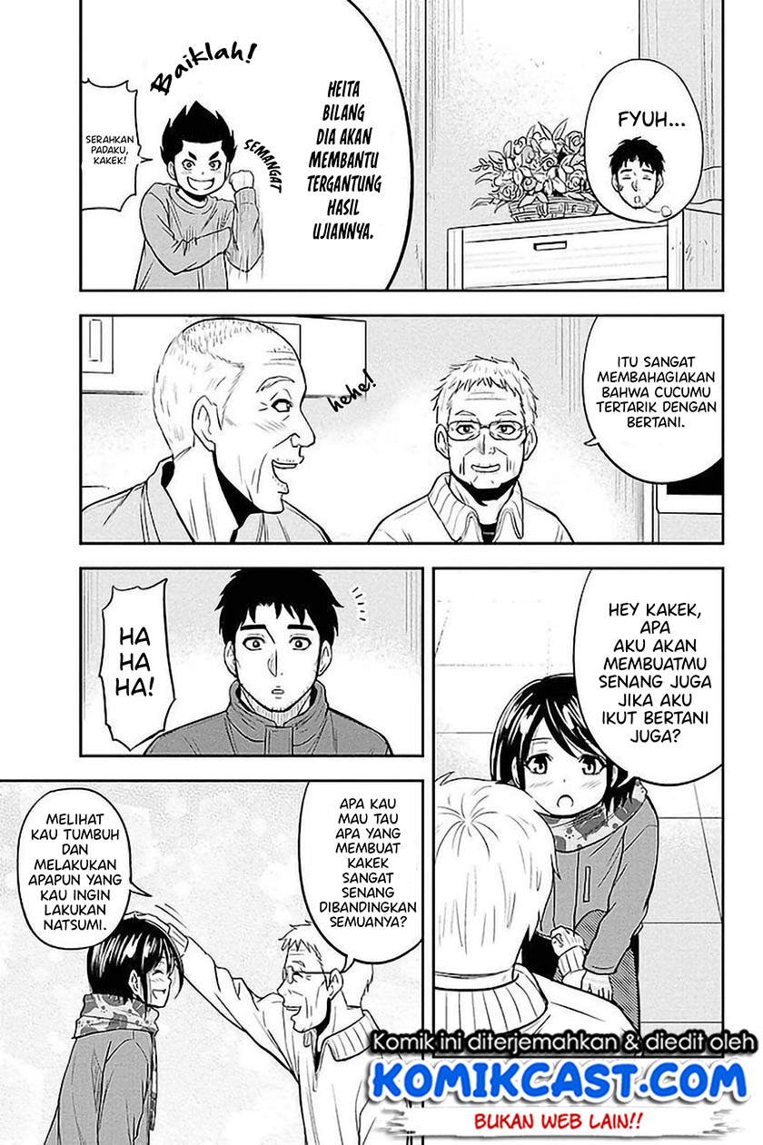 Orenchi ni Kita Onna Kishi to: Inakagurashi suru Koto ni Natta Ken