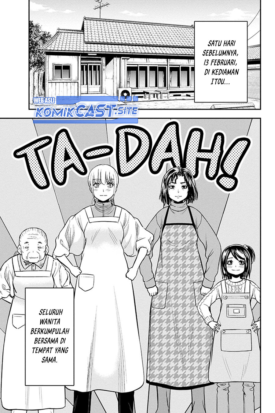 Orenchi ni Kita Onna Kishi to: Inakagurashi suru Koto ni Natta Ken