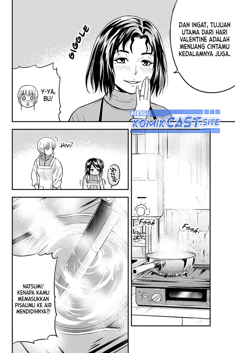 Orenchi ni Kita Onna Kishi to: Inakagurashi suru Koto ni Natta Ken