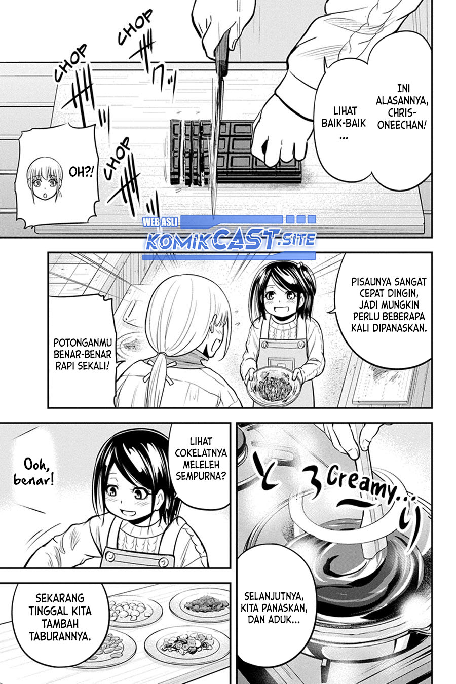 Orenchi ni Kita Onna Kishi to: Inakagurashi suru Koto ni Natta Ken