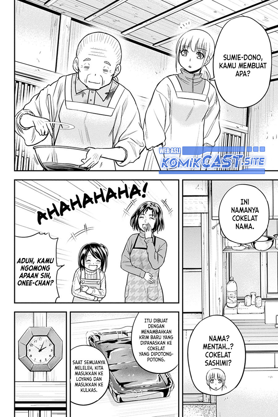 Orenchi ni Kita Onna Kishi to: Inakagurashi suru Koto ni Natta Ken