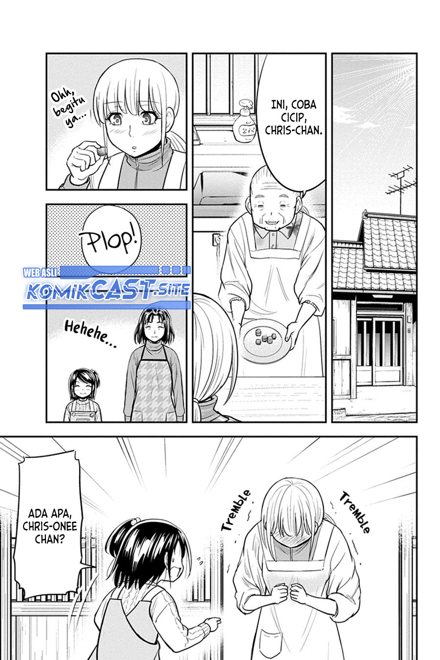 Orenchi ni Kita Onna Kishi to: Inakagurashi suru Koto ni Natta Ken