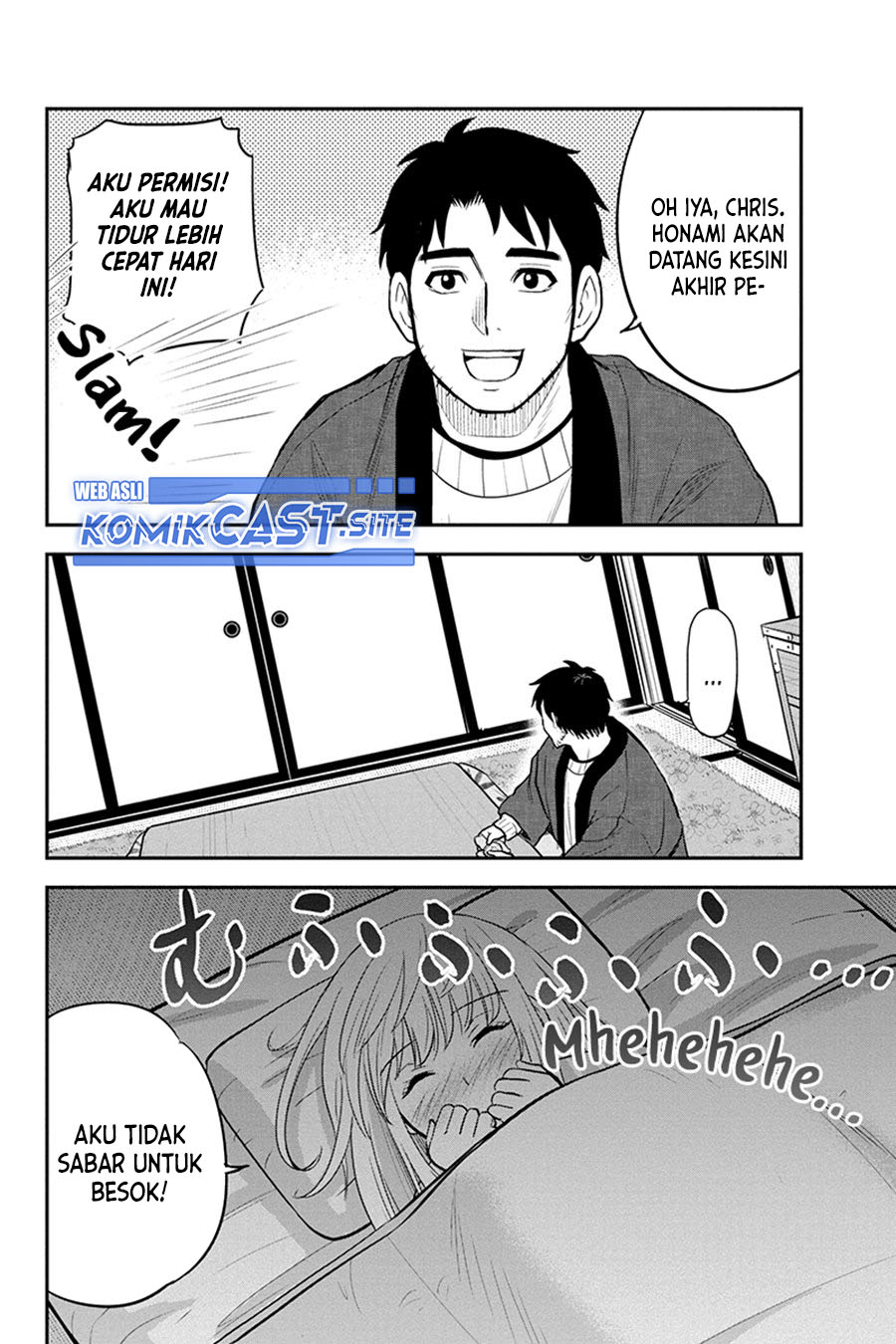 Orenchi ni Kita Onna Kishi to: Inakagurashi suru Koto ni Natta Ken