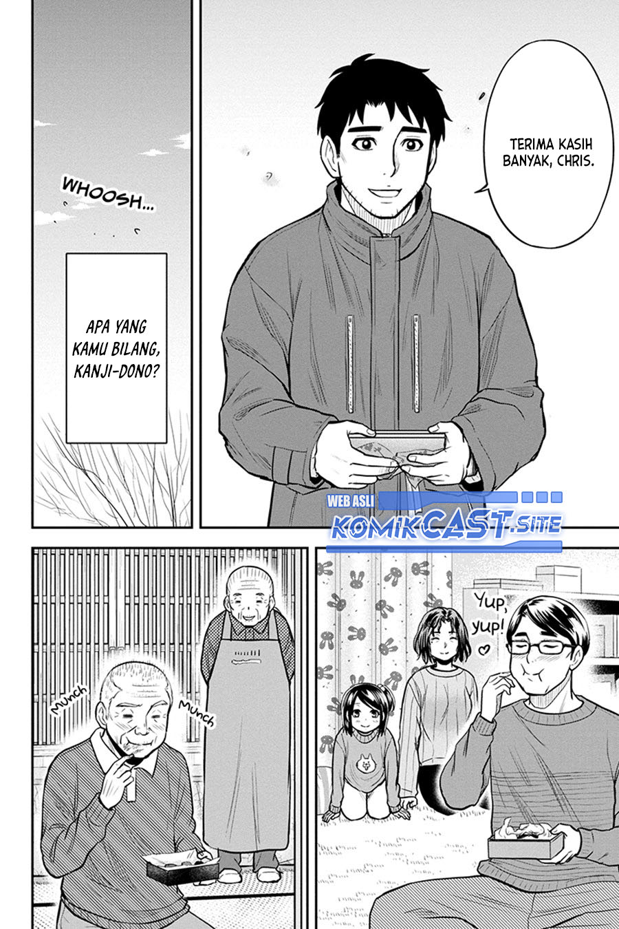Orenchi ni Kita Onna Kishi to: Inakagurashi suru Koto ni Natta Ken