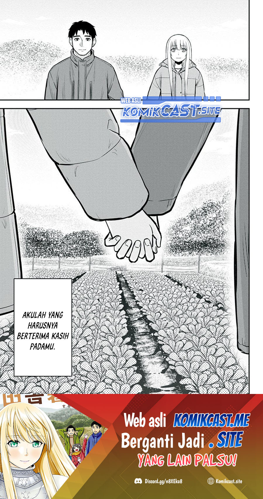 Orenchi ni Kita Onna Kishi to: Inakagurashi suru Koto ni Natta Ken