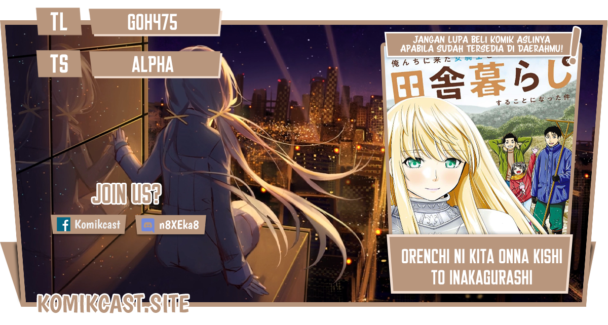 Orenchi ni Kita Onna Kishi to: Inakagurashi suru Koto ni Natta Ken