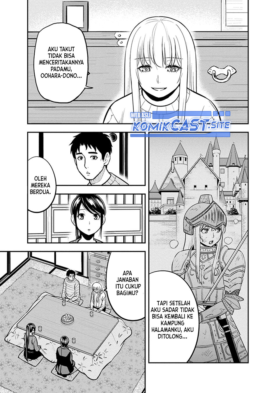 Orenchi ni Kita Onna Kishi to: Inakagurashi suru Koto ni Natta Ken
