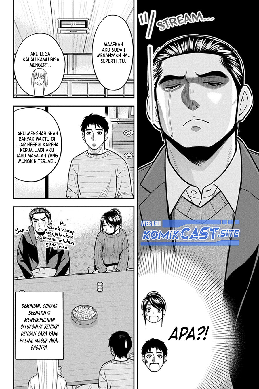 Orenchi ni Kita Onna Kishi to: Inakagurashi suru Koto ni Natta Ken