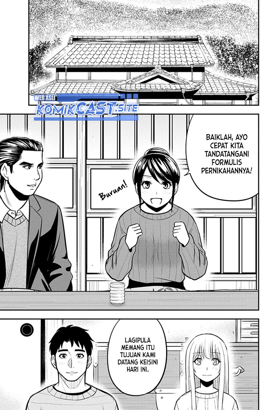 Orenchi ni Kita Onna Kishi to: Inakagurashi suru Koto ni Natta Ken