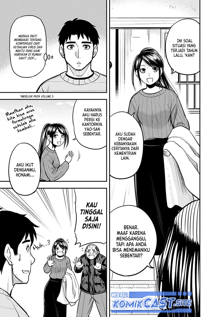 Orenchi ni Kita Onna Kishi to: Inakagurashi suru Koto ni Natta Ken