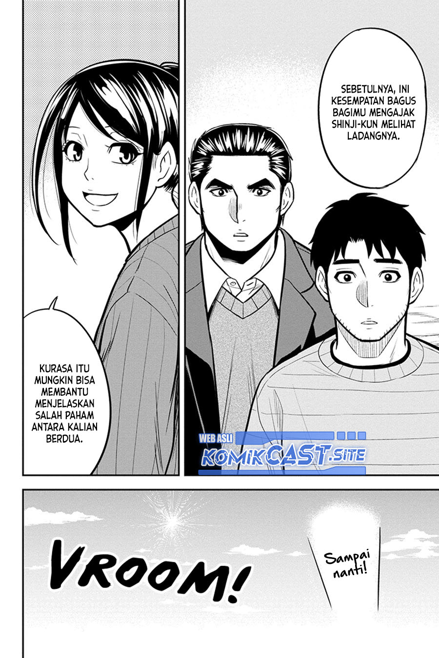 Orenchi ni Kita Onna Kishi to: Inakagurashi suru Koto ni Natta Ken